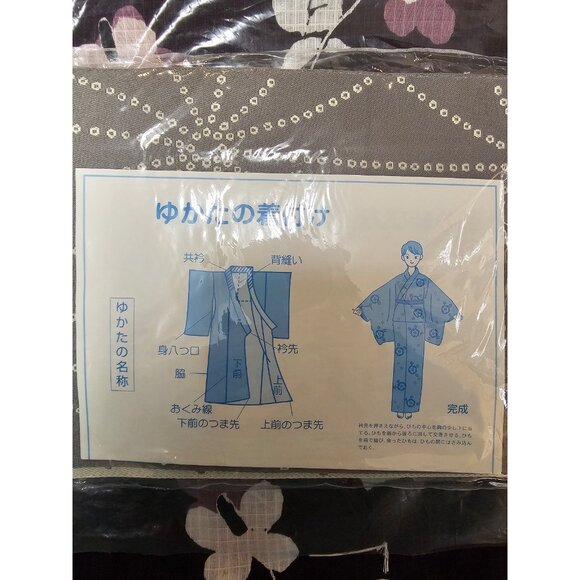 Yukata by Yumeji Takehisa Kimono Belt Takehisa Yumeji no Yukata with 6 postcards - Picture 9 of 9